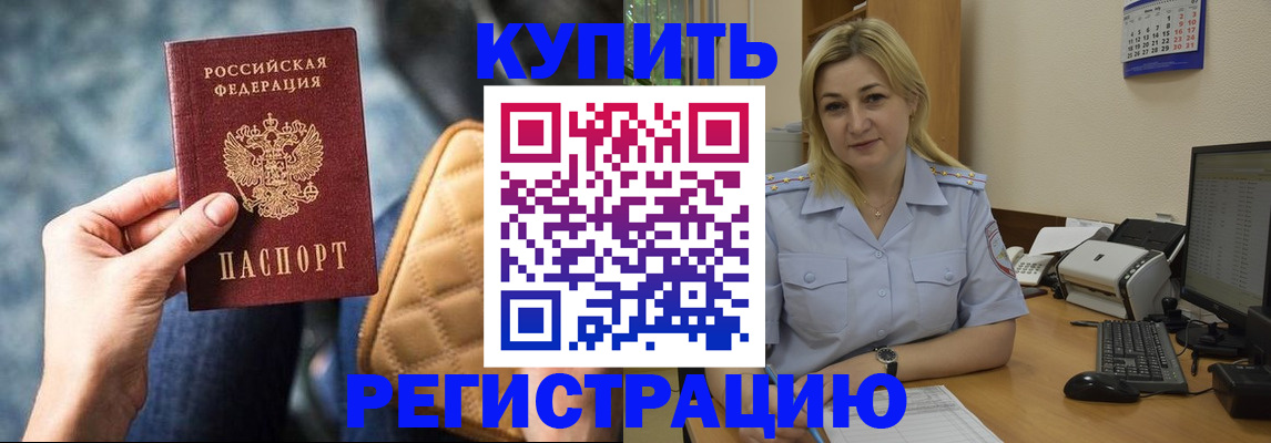 форма 3 в Ноябрьске